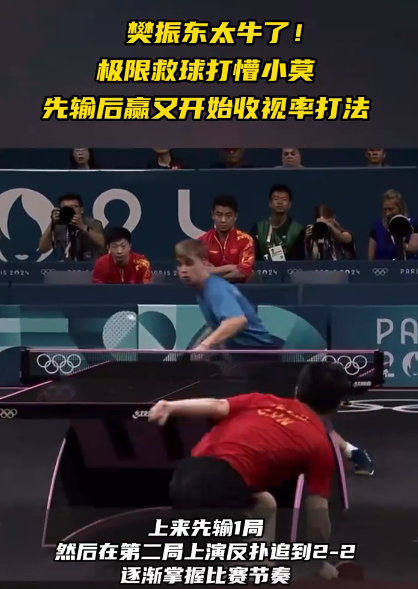 包含JackeyLove在篮网比赛中险胜，领先优势明显引发热议！赛场气氛高涨的词条