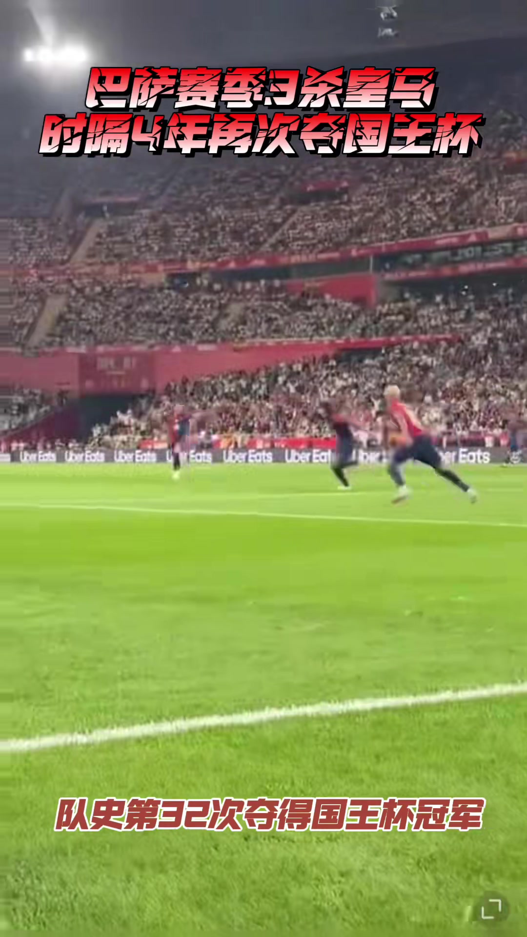 亚博体育APP-Ming意外战胜西班牙队，重返赛场引爆全场！赢得满堂喝彩-亚博体育APP