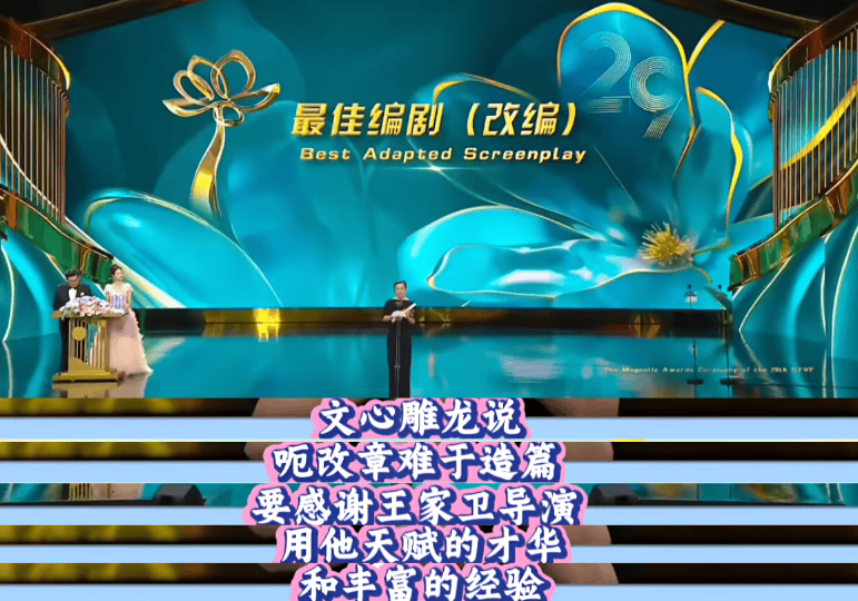 亚博-里程碑夜深圳男篮造点机会；NBA总决赛转会期刷纪录；震撼外界；控场能力受关注的简单介绍-亚博