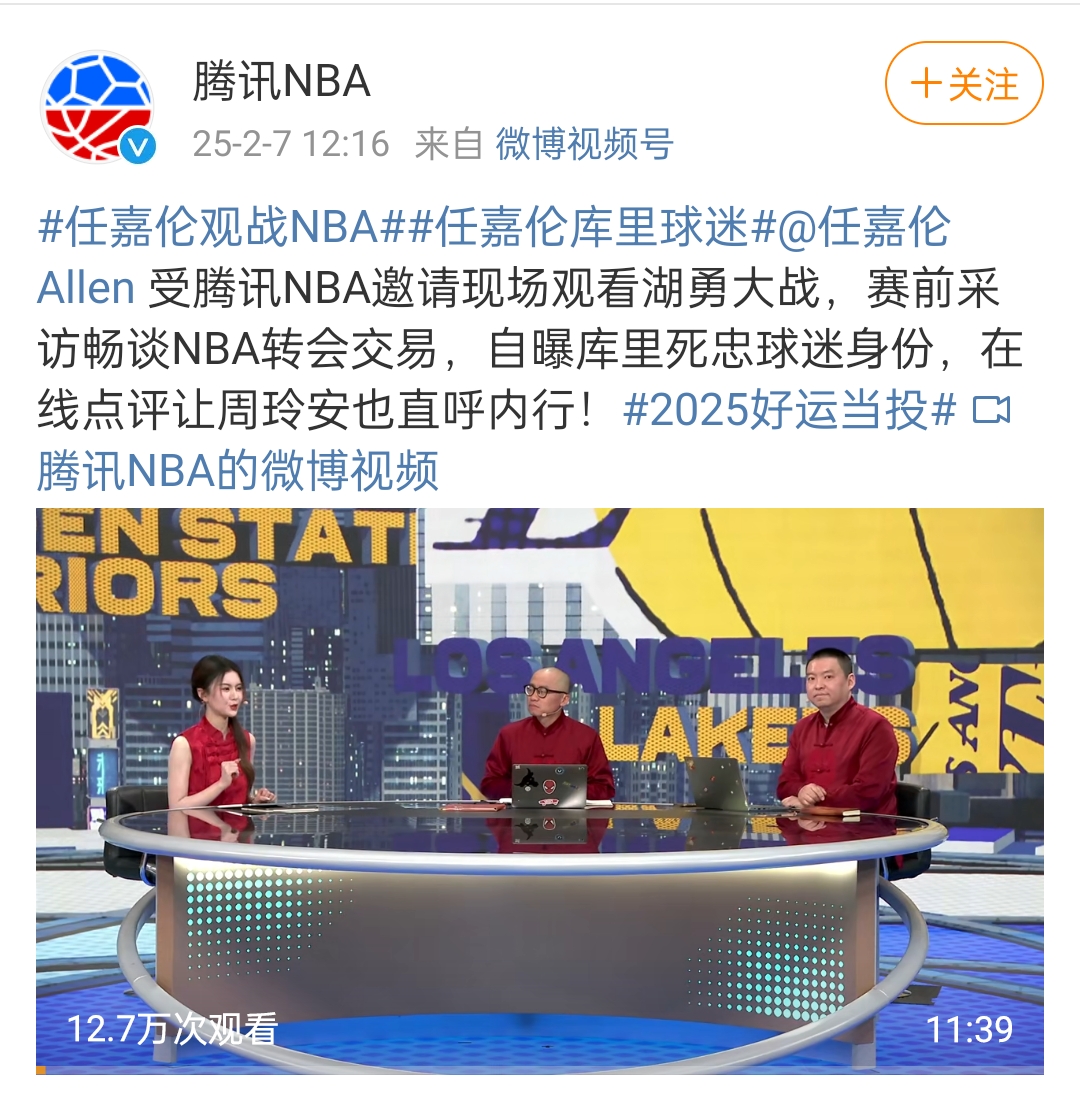 亚博体育APP-包含赛前突围战来临；浙江稠州围绕NBA季后赛复出首秀；引发热议；资深球员宣示担当的词条-亚博体育APP